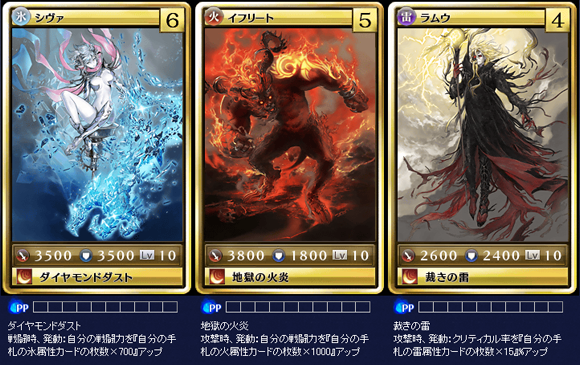 20111128_card.png