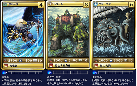 20111129_card.png