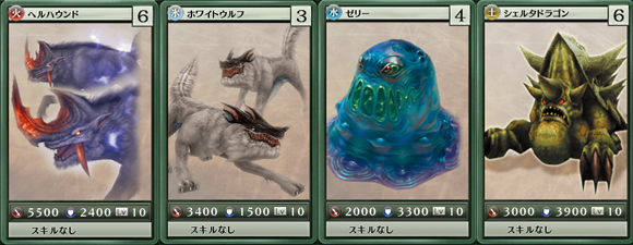 20111130_card.png