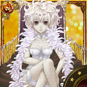 スケープゴート.png