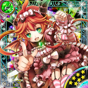 翡翠星ラーニャ.png