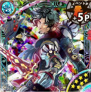 蛇腹剣ヴァルガ(7).PNG