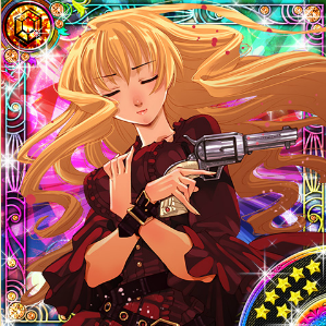 静寂の銃声レミゼット(8).PNG