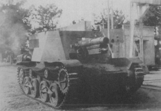 Type_4_12cm_self-propelled_gun_Ho-To.jpg