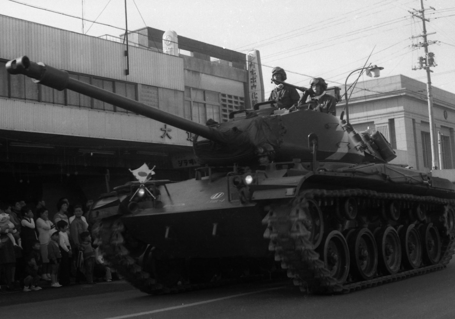 M41軽戦車 M41 Walker Bulldog Japaneseclass Jp