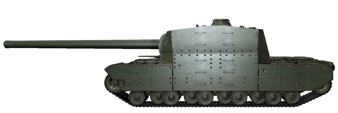 2 го ис. САУ Type 5 ho-to Япония. Тип 4 танк сбоку. Японские пт САУ В World of Tanks. Хори тайп 3.