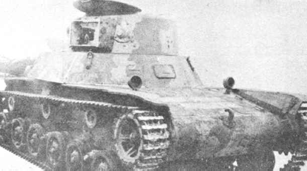 二式軽戦車.jpg
