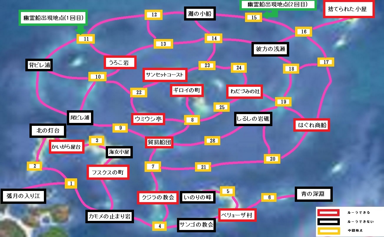 クリックで拡大