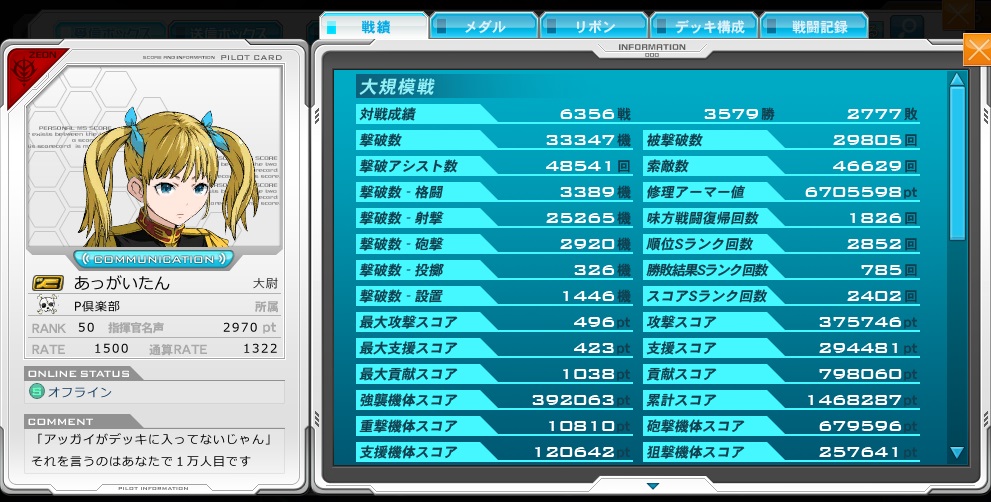 24949.jpg