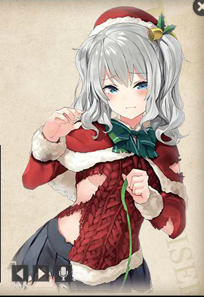 鹿島クリスマス中破アップ.png