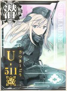 U-511さつき1ごう.png