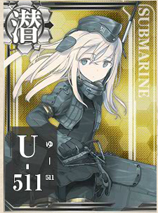 U-511カード画面.png