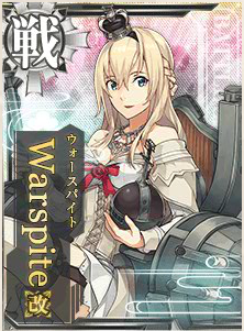 ウォースパイト改カード画面.png