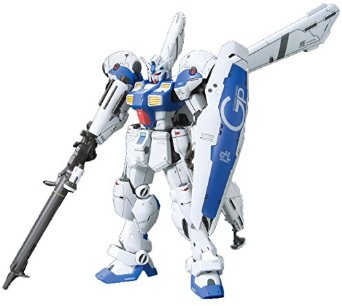 ガンダム試作4号機 みみっちチャンネル ガンダムオンライン Wiki