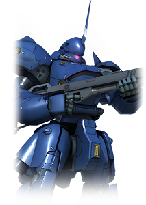 kampfer.png