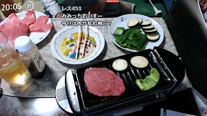 焼肉.jpg