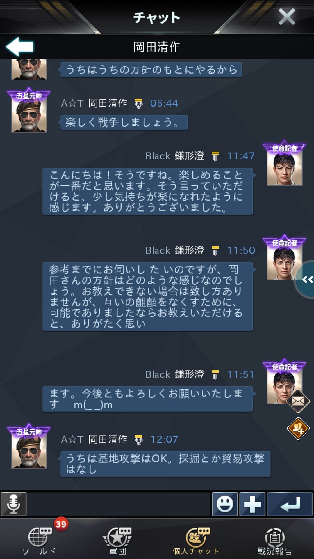 AT9.jpg