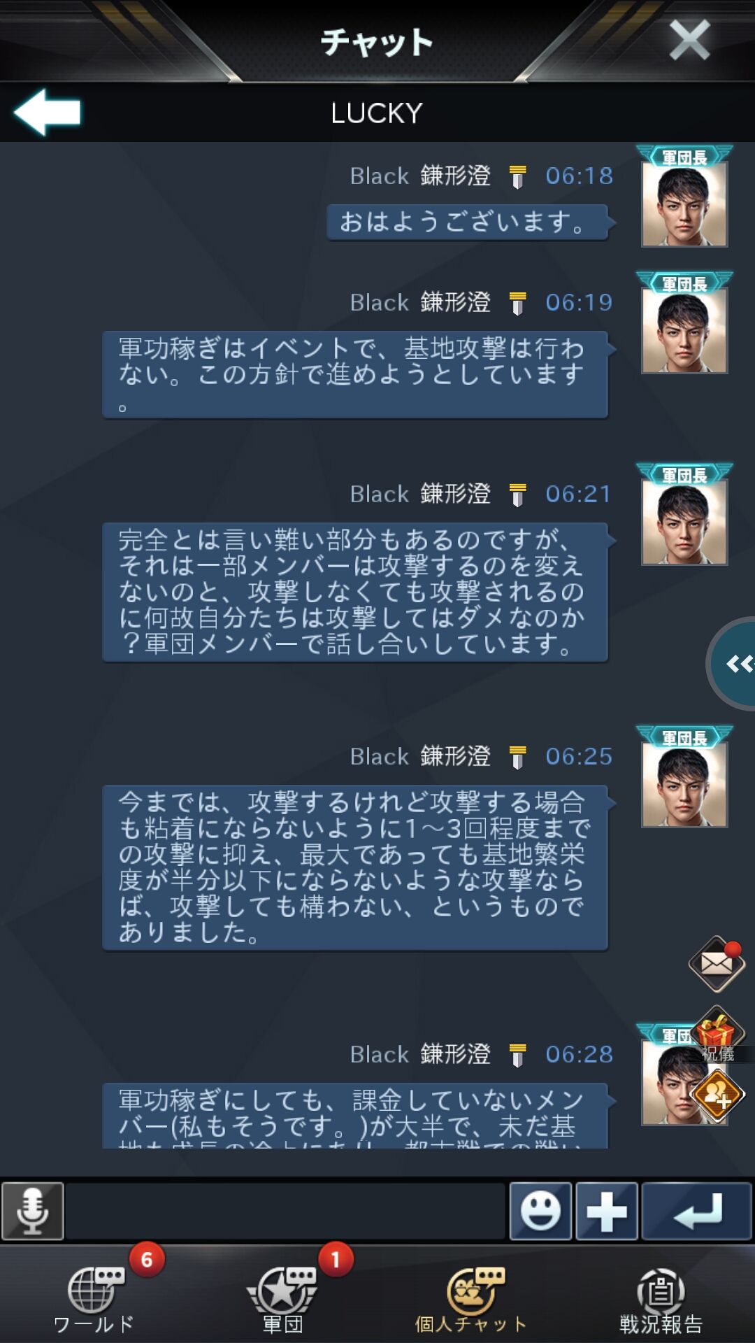 luck1.jpg