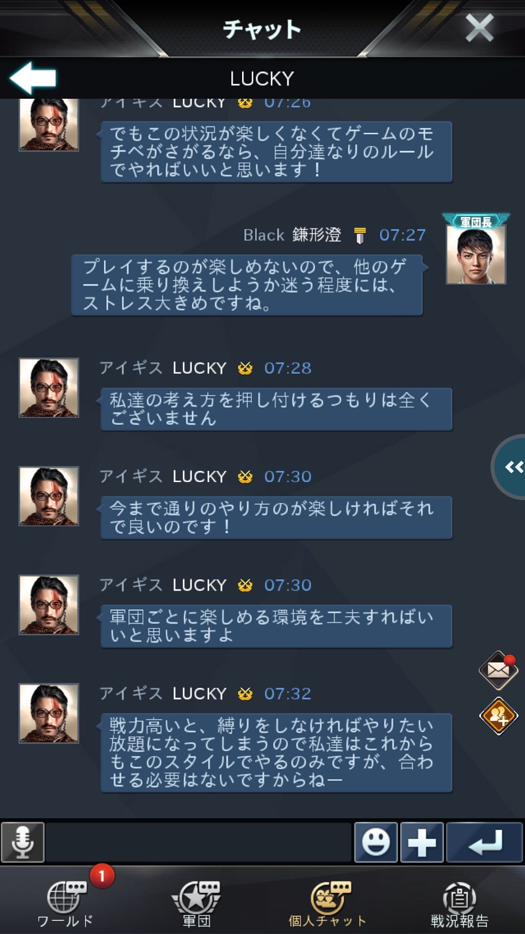 luck7.jpg