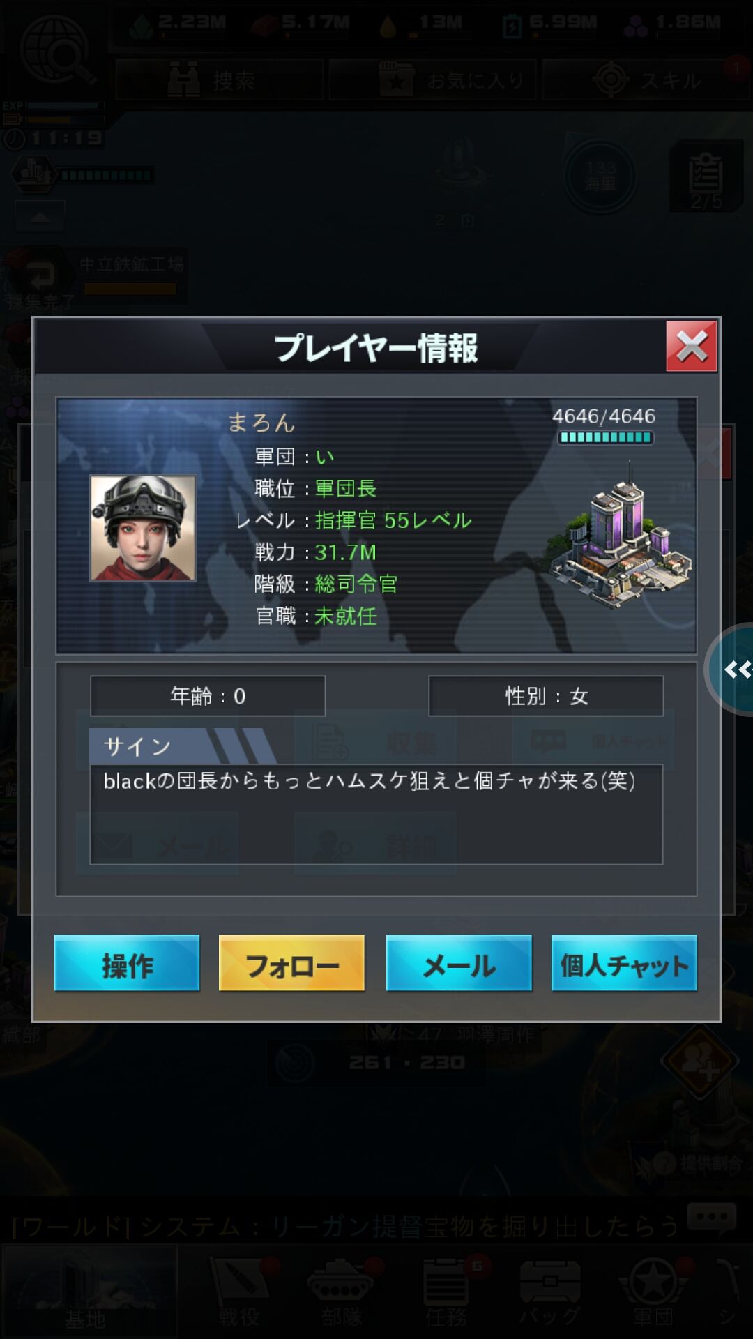 ma3.jpg