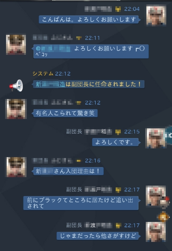 nくん1.jpg