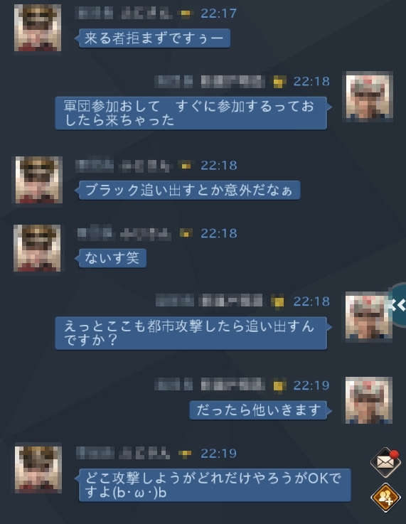 nくん2.jpg