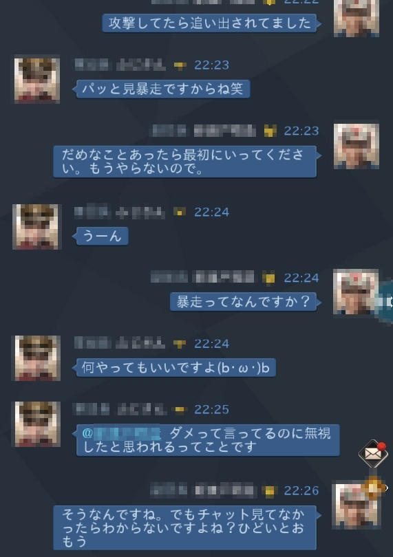 nくん4.jpg