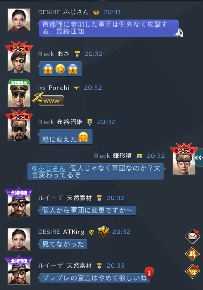 20191129-7.jpg