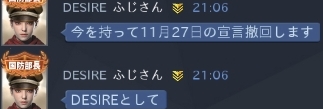 201912060.jpg