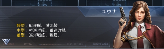 戦艦2.jpg