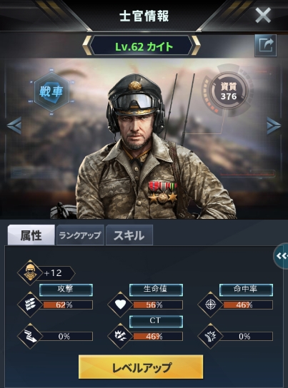 カイト.jpg