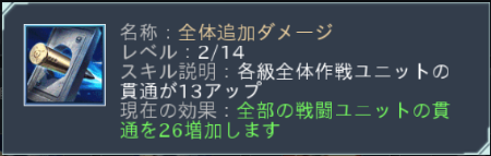 イワン1.png