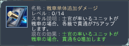 カイト2.png