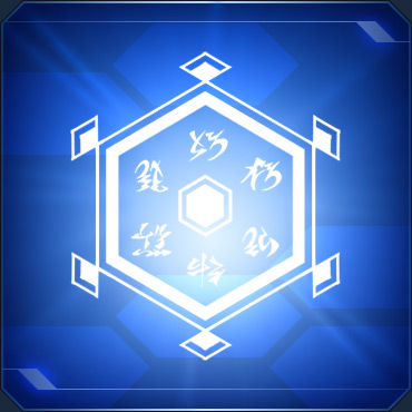 守人ステッカーＢ.jpg