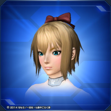 PSO2 京子のリボン.jpg