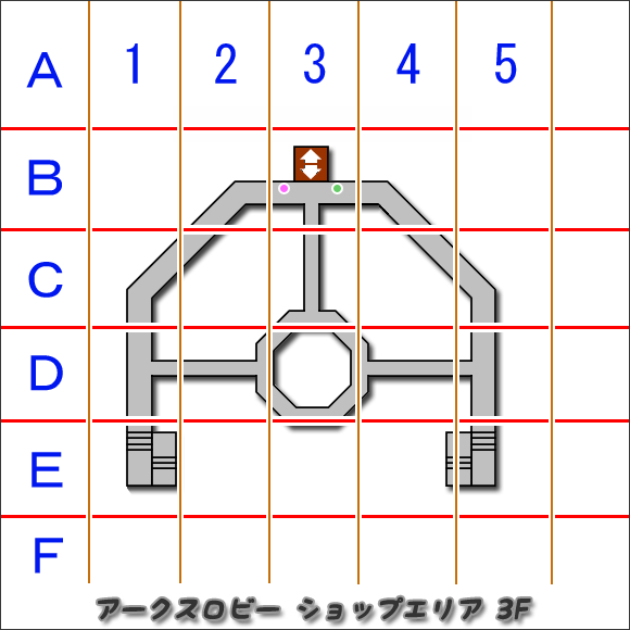 ショップエリア3.gif