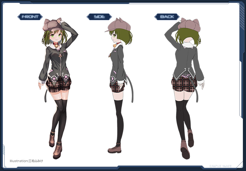 イメージ.jpg
