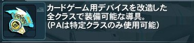 名称未設定.jpg