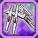 イェーガーリア.png