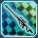 ＊ファイアーアームズ.png