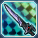 ＊ドラゴンスレイヤー.png