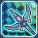 ＊サイコウォンド.png