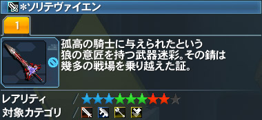 詳細.jpg