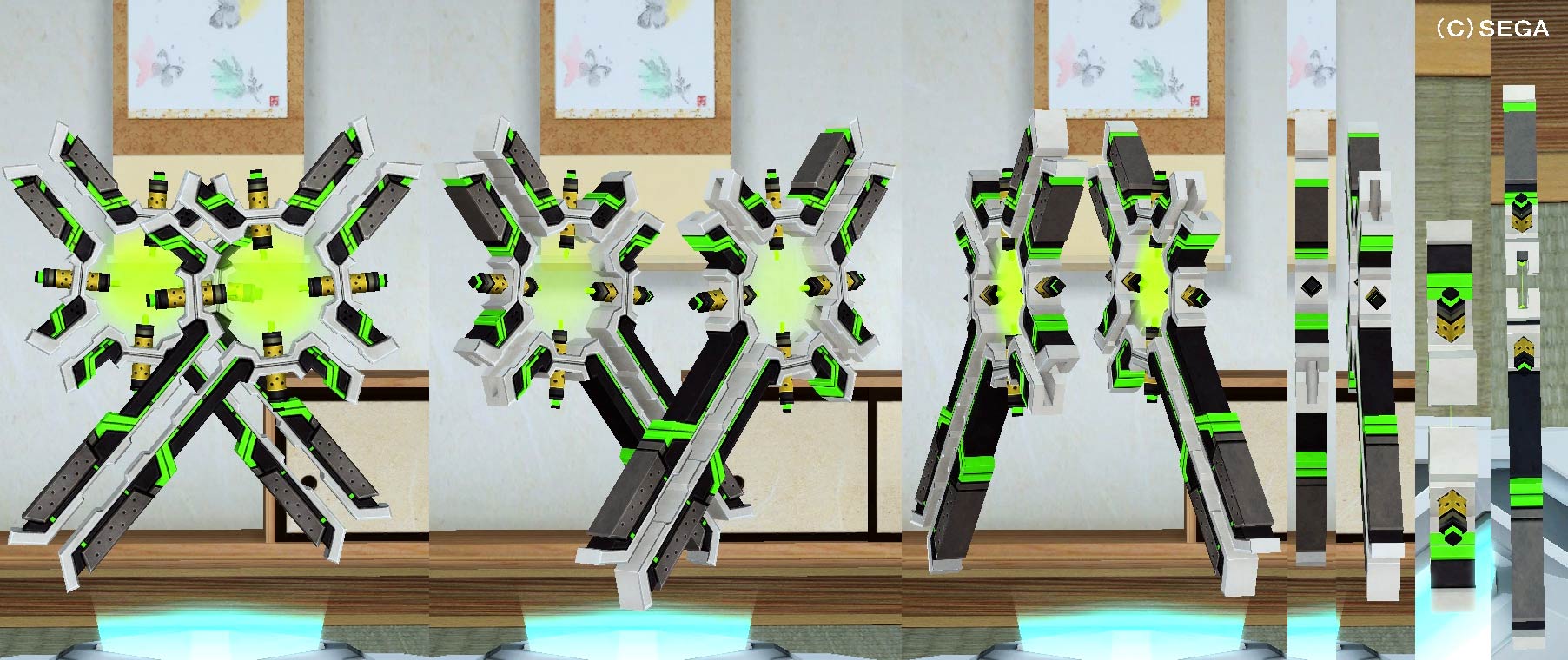 ベノムリアクター（ホロ_0.jpg