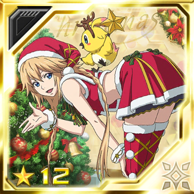 1434:アイカ［Sクリスマス］