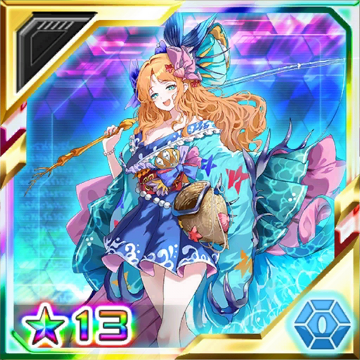 No.3521 真・南国の癒し手 アクアリプル