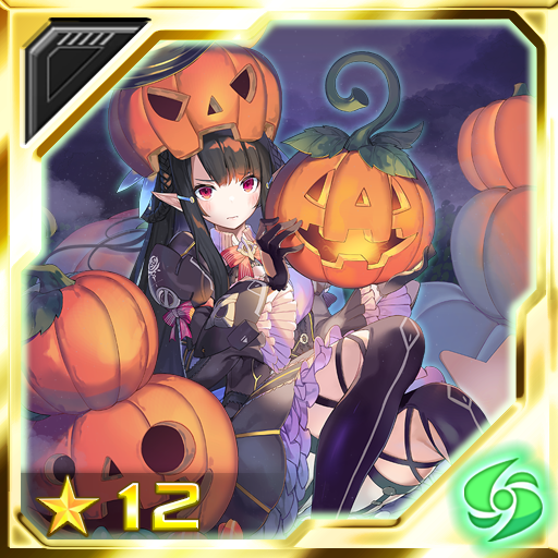 アネット［ハロウィン］.png