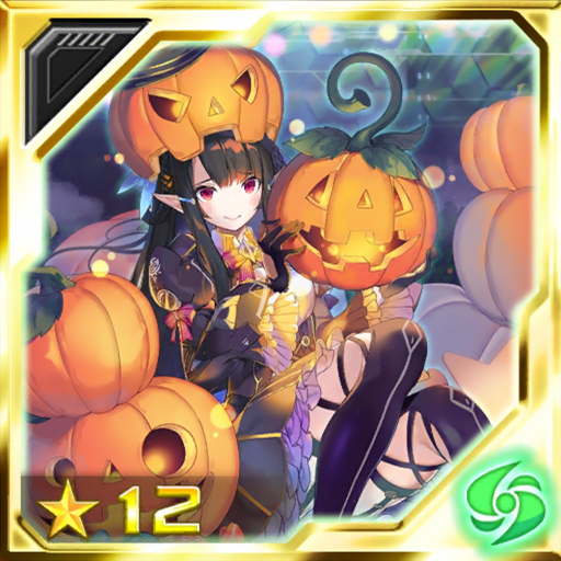 No.3281 アネット［Sハロウィン］