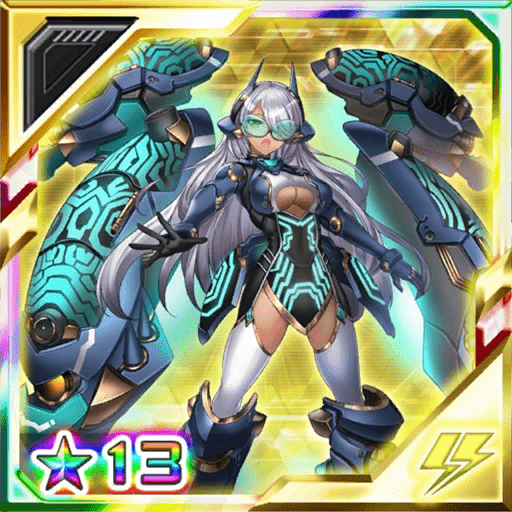 No.3443 一撃殲滅 ガルドグランゾ