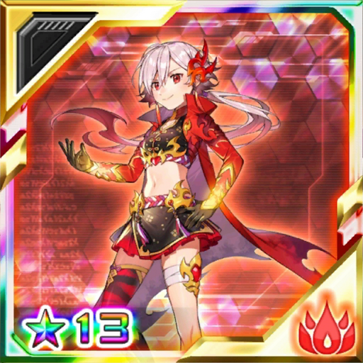 No.3426 奔る烈焔 グレンノヒノツチ